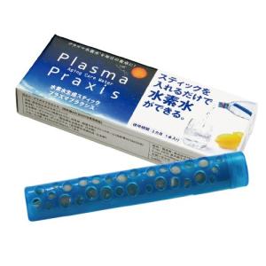 プラズマプラクシス