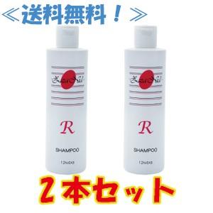 ジザニア シャンプーY 1000ml 天然由来原料100% : ビューストア
