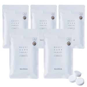 最新QRM型 量子共鳴磁気アナライザー 健康診断 健康測定 健康管理 合同