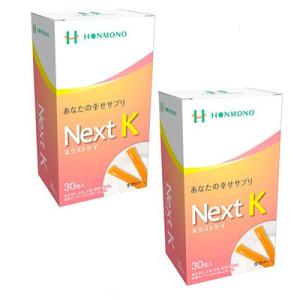 プロポナンゴールド（50ml×10本） 日健総本社 : PURE・HEART 自然館