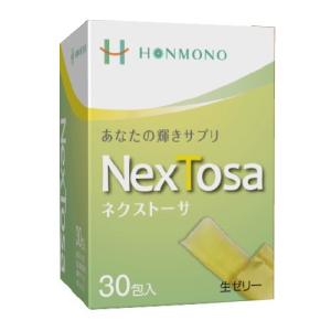 グリーンリペア　無添加水溶性核酸スティック pricelabjp_greenrepair-2344