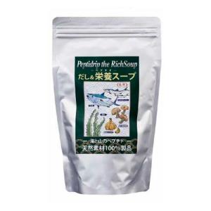 千年前の食品舎 だし&栄養スープ 500g : ペンギン堂雑貨店 - 通販