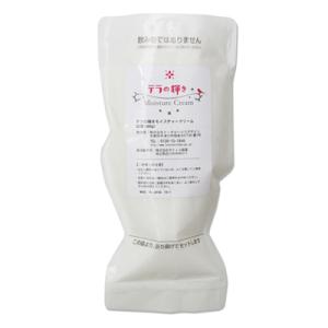 BIODROGA ビューティーアクティベイダー Ümit Blackrider 26 Jant Dağ Bisikleti Siyah - Yeşil