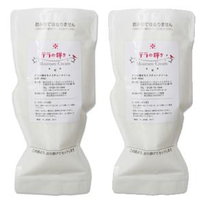 正規販売店 ミラココ オールインワン トリートメント フェイス
