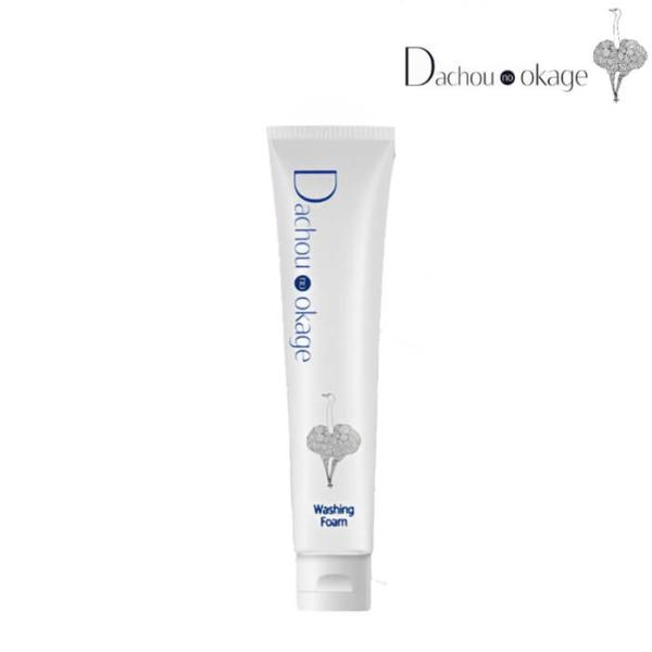 ダチョウのおかげ洗顔フォーム 50g W酵素（プロテアーゼ・リパーゼ）配合 ダチョウ油 美容成分 保...