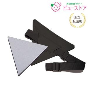 正規販売店 バイオラバー Pタイプ 専用カバー付き 山本化学工業株式会社 ※メーカー直送商品