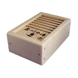 500円OFFクーポン付｜玉川の湯 癒（大判）玉川温泉 家庭用入浴器 温浴