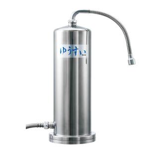 予約販売 9月頃入荷予定 正規販売店 自然浄水...の詳細画像1