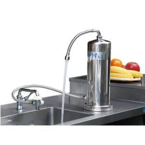 予約販売 9月頃入荷予定 正規販売店 自然浄水...の詳細画像3