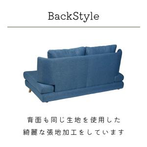 ソファ ソファー 3人掛け 3P sofa 幅...の詳細画像5