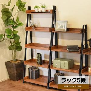 XINYF オープンシェルフ ラック 本棚 (L5-80-40) : たまり堂 - 通販