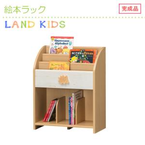白井産業 /P10倍/オープンラック シェルフ 幅74cm 本棚 木製 完成品