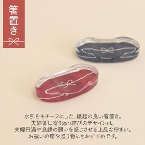 夫婦箸 箸置きセット 箸セット ペア箸 箸置き...の詳細画像4
