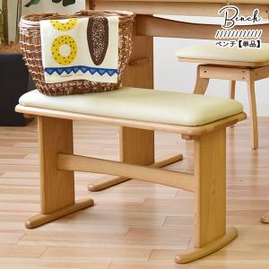 IKEA/イケア/通販】SKOGSTA スコグスタ ベンチ, アカシア材[D