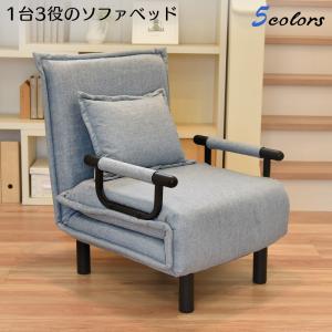 IKEA/イケア/通販】KIVIK シーヴィク 1人掛けソファベッド, ケーリンゲ