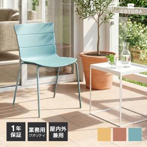 イケア（IKEA） 【IKEA】LERHAMN/レールハムン チェア ライト