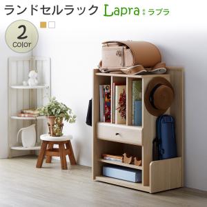 白井産業 /P10倍/オープンラック シェルフ 幅74cm 本棚 木製 完成品