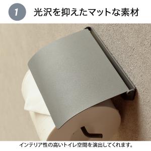 トイレットペーパーホルダー シングル 1連 ア...の詳細画像1