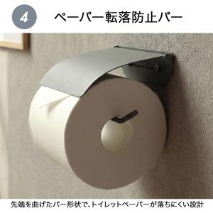 トイレットペーパーホルダー シングル 1連 ア...の詳細画像4