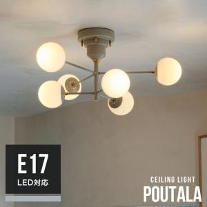 照明 おしゃれ ライト パナソニック Panasonic 小型シーリングライト