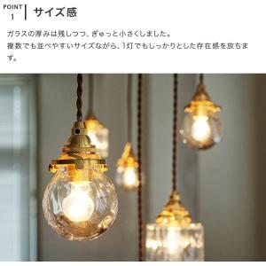ペンダントライト シーリングライト トイヴォ ...の詳細画像4