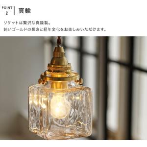 ペンダントライト シーリングライト トイヴォ ...の詳細画像5