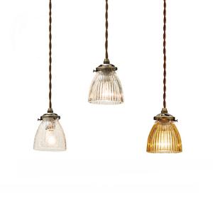 Flames 天井照明 フレイムス ペンダントライト おしゃれ 1灯 多面体