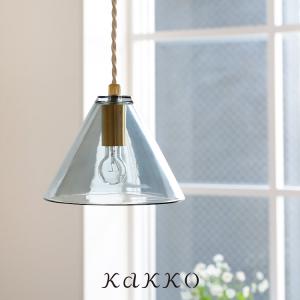 遠藤照明 ペンダントライト アンバー ランプ別売 ERP7440UA : 住宅設備