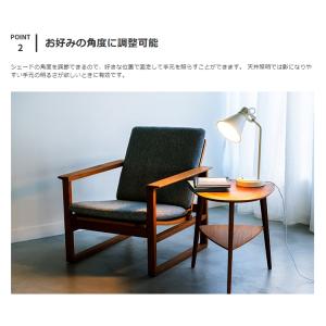 デスクライト led 対応 電気スタンド 学習...の詳細画像4