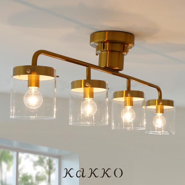 シーリングライト 照明器具 led 対応 おしゃれ 照明 4灯 6畳 8畳 ガラス 天井照明 リビン...