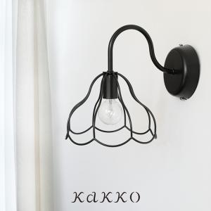 ブラケットライト ウォールライト 洗面所 おしゃれ 北欧 かわいい 花 ウ照明器具 玄関灯 玄関照明 トイレ 廊下 階段 led 対応 アイナ aina トゥルパーニ kakko