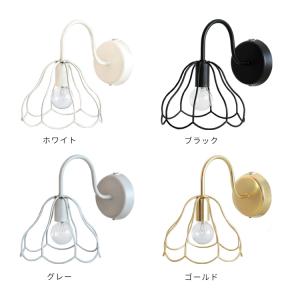 ブラケットライト ウォールライト 洗面所 おし...の詳細画像1