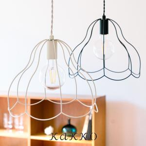 イケア（IKEA） ペンダントランプ 竹45cm n10441022 MISTERHULT