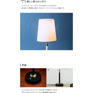 テーブルライト 照明器具 おしゃれ 子供部屋 ...の詳細画像5