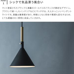 ペンダントライト シーリングライト 北欧 おし...の詳細画像4