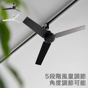 ダクトレール ファン 小型 DCモーター ダクトレールファン DUCT RAIL FAN DC plus 50cm BRID おしゃれ 軽量 薄型 省エネ