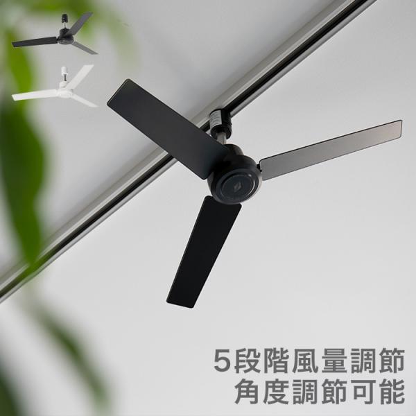 ダクトレール ファン 小型 DCモーター ダクトレールファン DUCT RAIL FAN DC pl...