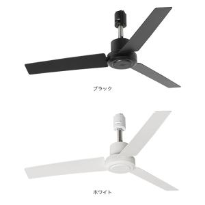ダクトレール ファン 小型 DCモーター ダク...の詳細画像1