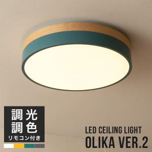 ODELIC（オーデリック） ※メーカー欠品中※オーデリック 非常用照明器具
