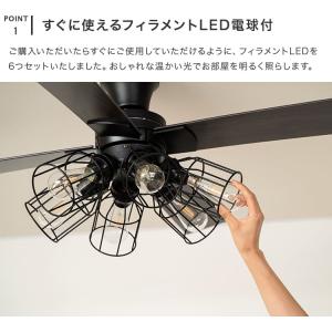 シーリングファンライト led照明器具 ファン...の詳細画像4