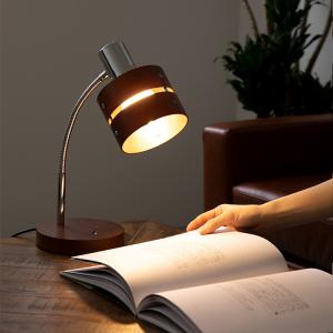 デスクライト led 対応 テーブルランプ 電気スタンド 授乳ライト 1灯 デスクランプ  テーブルライト 学習机 卓上ライト 子供部屋 寝室 おしゃれ 北欧 レダデスク
