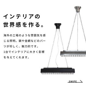 ペンダントライト おしゃれ led 対応 4灯...の詳細画像2