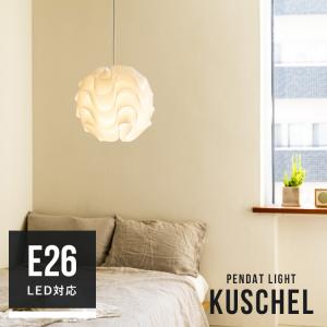 東芝ライテック LED小形ペンダント フランジタイプ 白木・和紙入り 150×150 ランプ別売 khxv5rg 東芝ライテック LED小形ペンダント フランジタイプ 白木・和紙入り 150