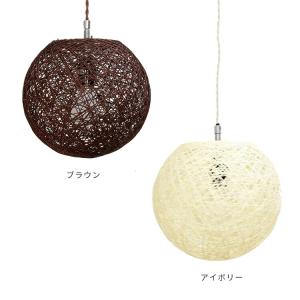 ペンダントライト おしゃれ 北欧 照明 和風 ...の詳細画像1