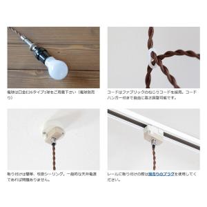 ペンダントライト おしゃれ 北欧 照明 和風 ...の詳細画像5