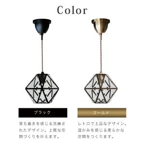 ペンダントライト ガラス 吊下げ灯 北欧 おし...の詳細画像1