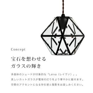 ペンダントライト ガラス 吊下げ灯 北欧 おし...の詳細画像2