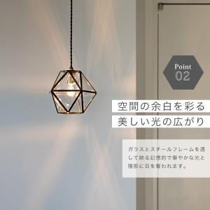 ペンダントライト ガラス 吊下げ灯 北欧 おし...の詳細画像4