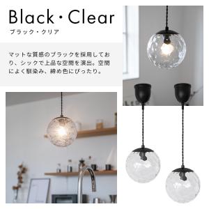 ペンダントライト おしゃれ ガラス 吊下げ灯 ...の詳細画像3