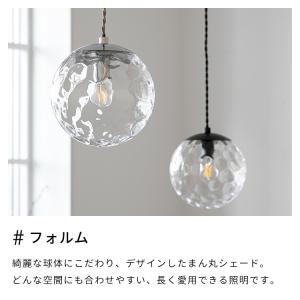 ペンダントライト おしゃれ ガラス 吊下げ灯 ...の詳細画像5